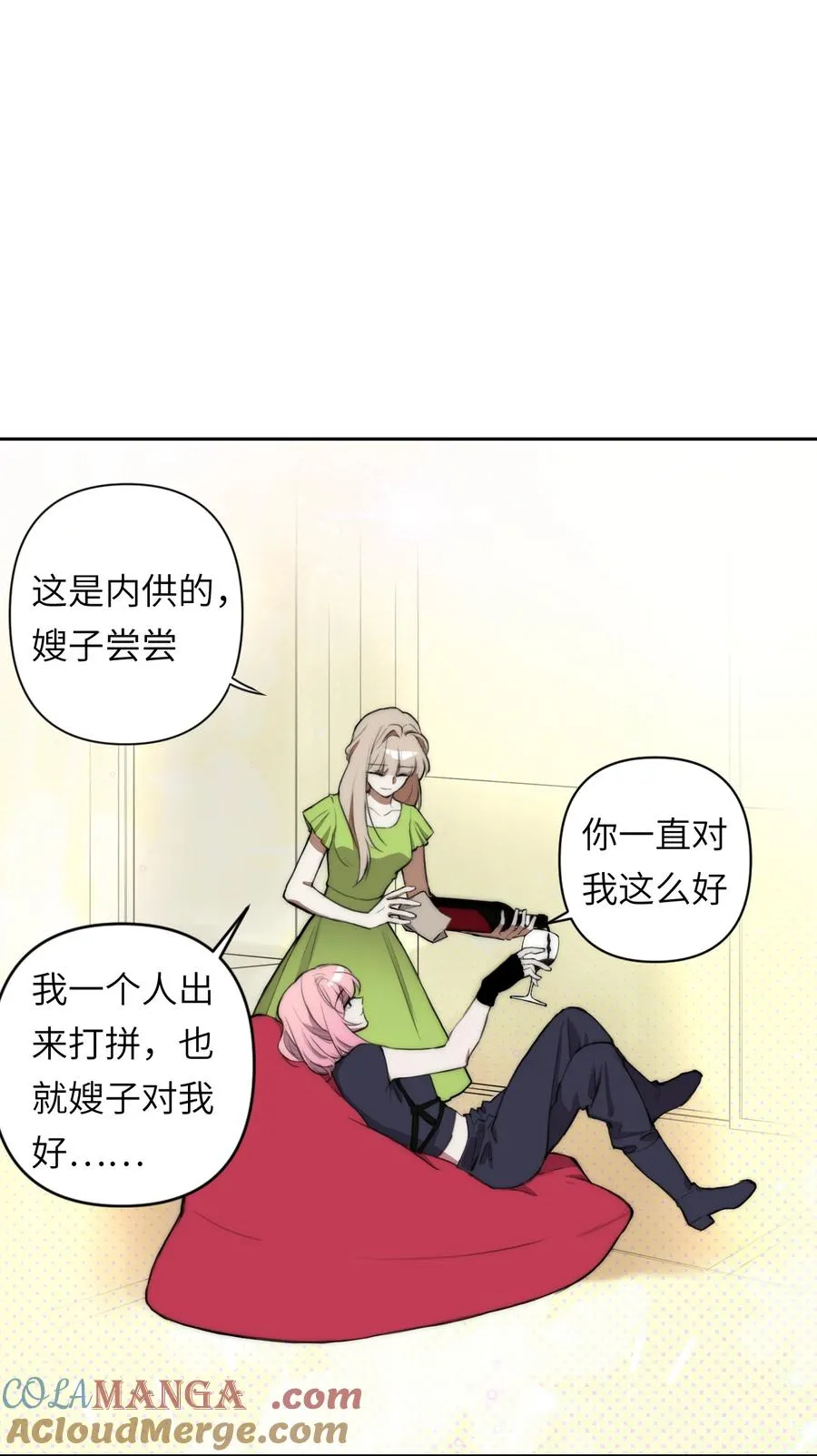 15 我火那！！！12