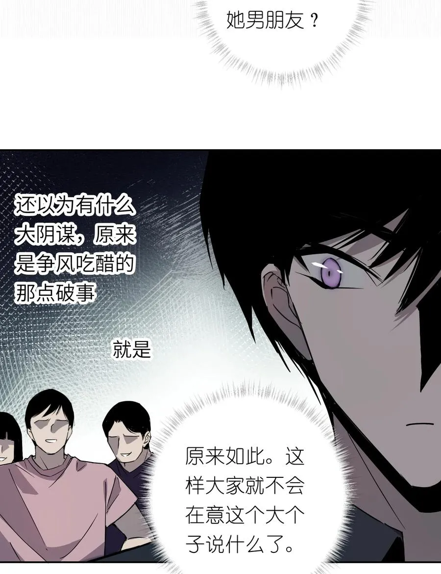 11 模拟器你玩我是吧？14