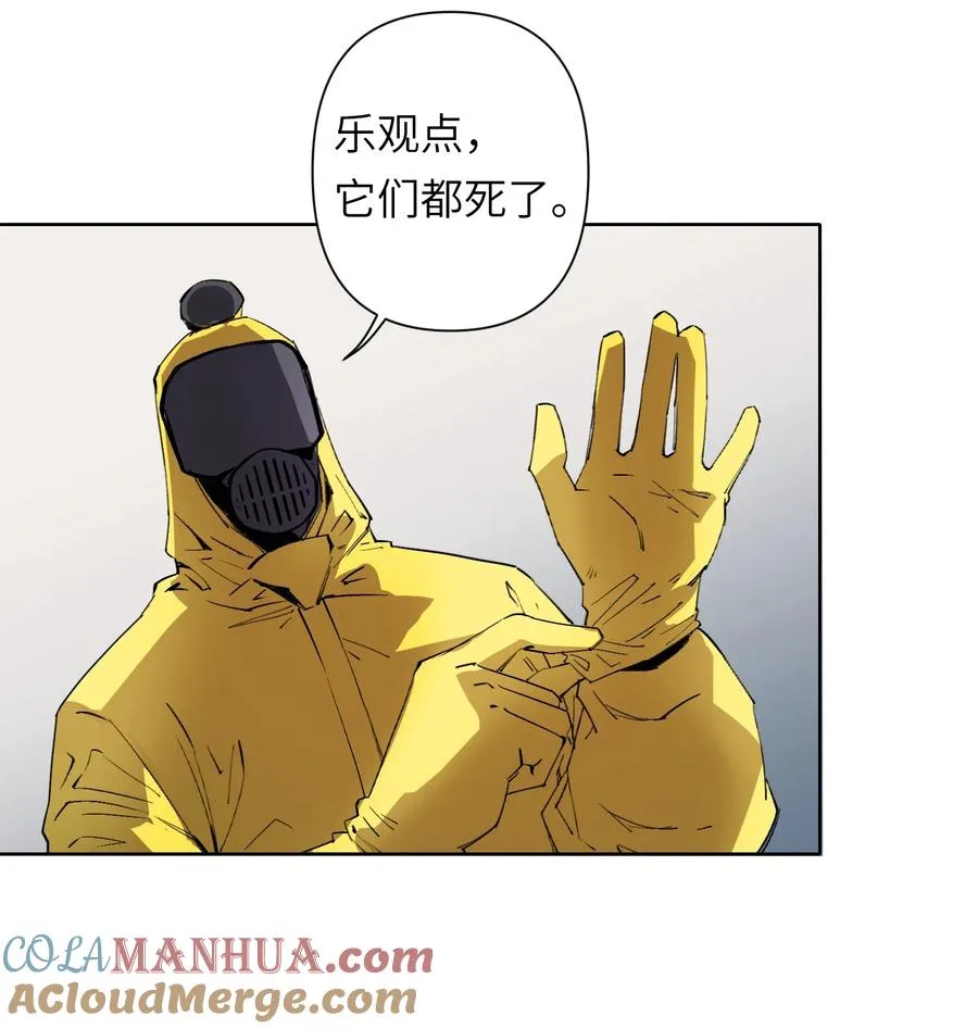 8 快看那边——有个女人！36