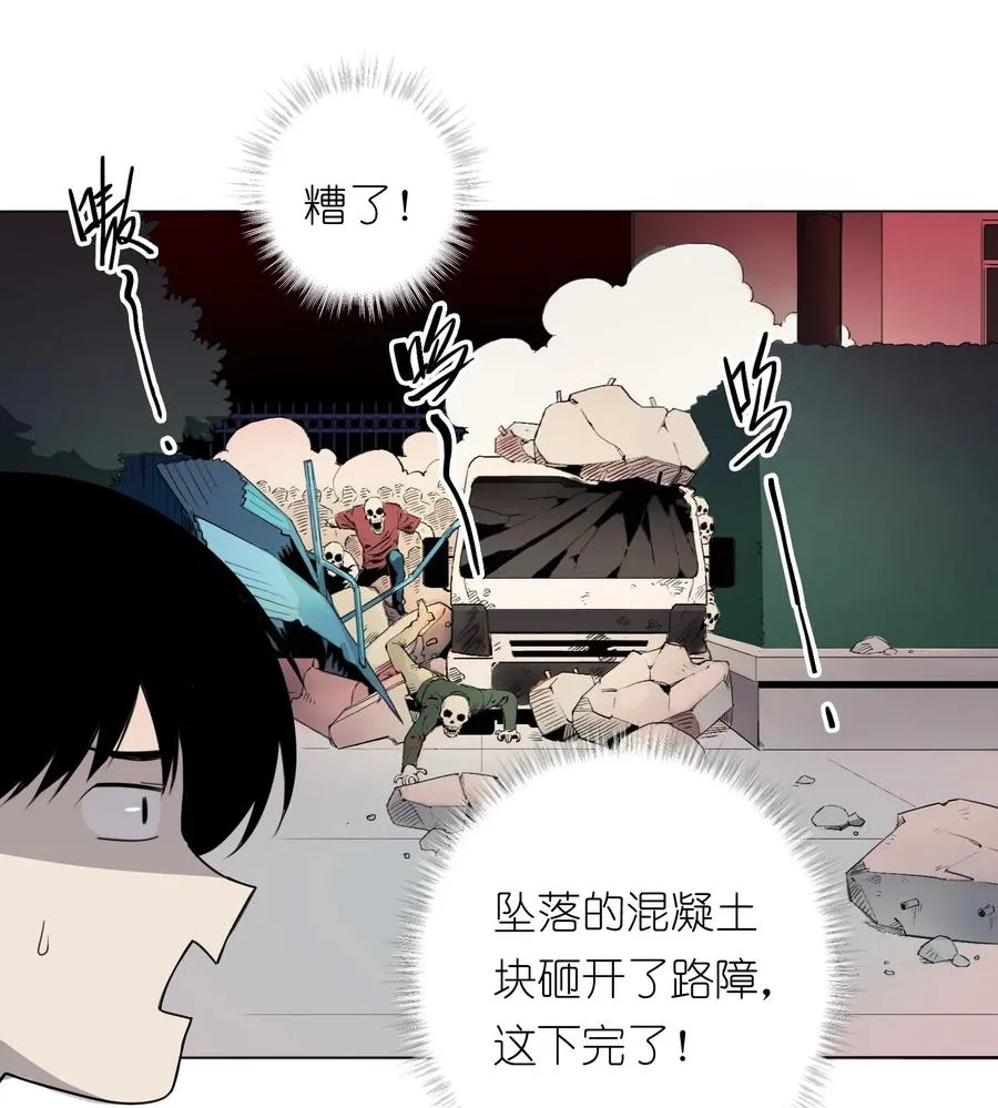 7 这只是一时的办法……10