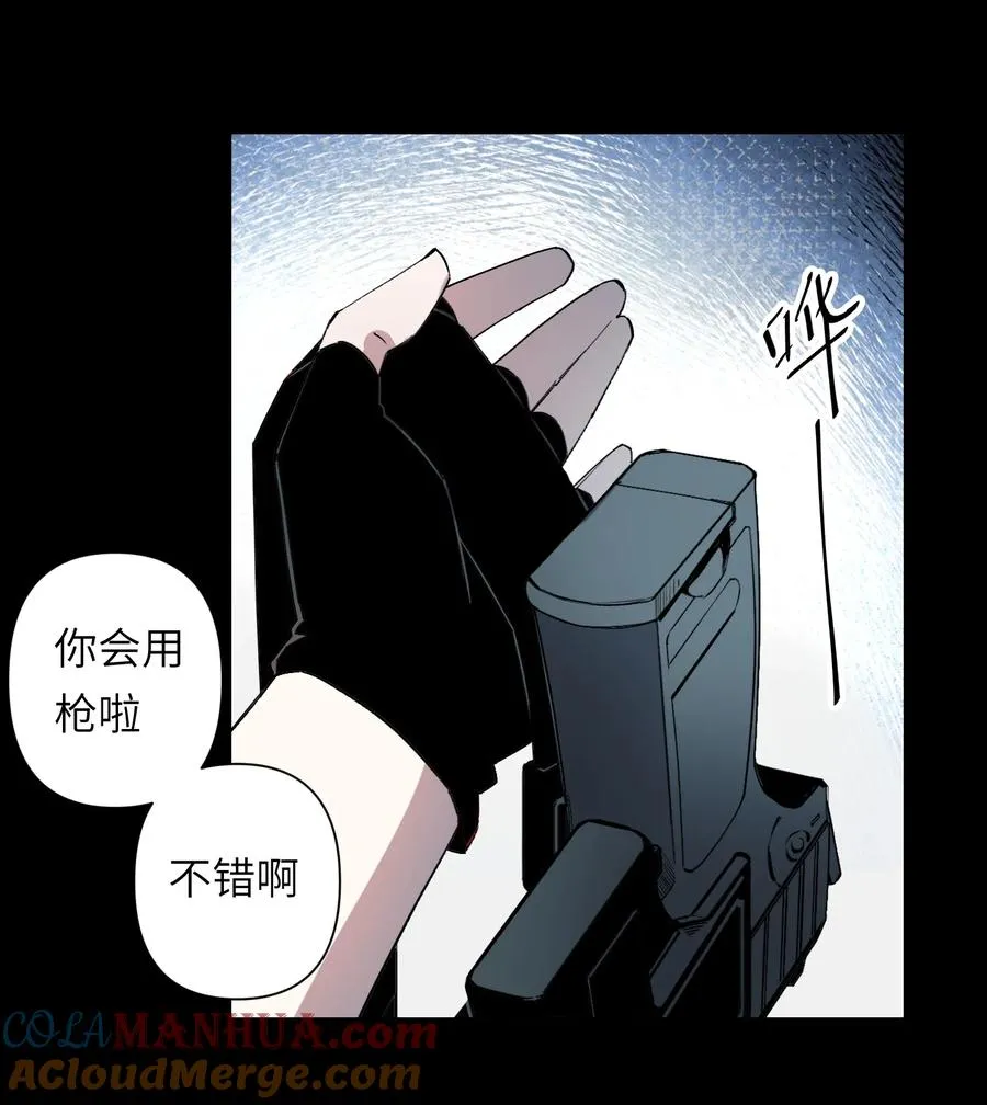 10 ……对不起打扰了12