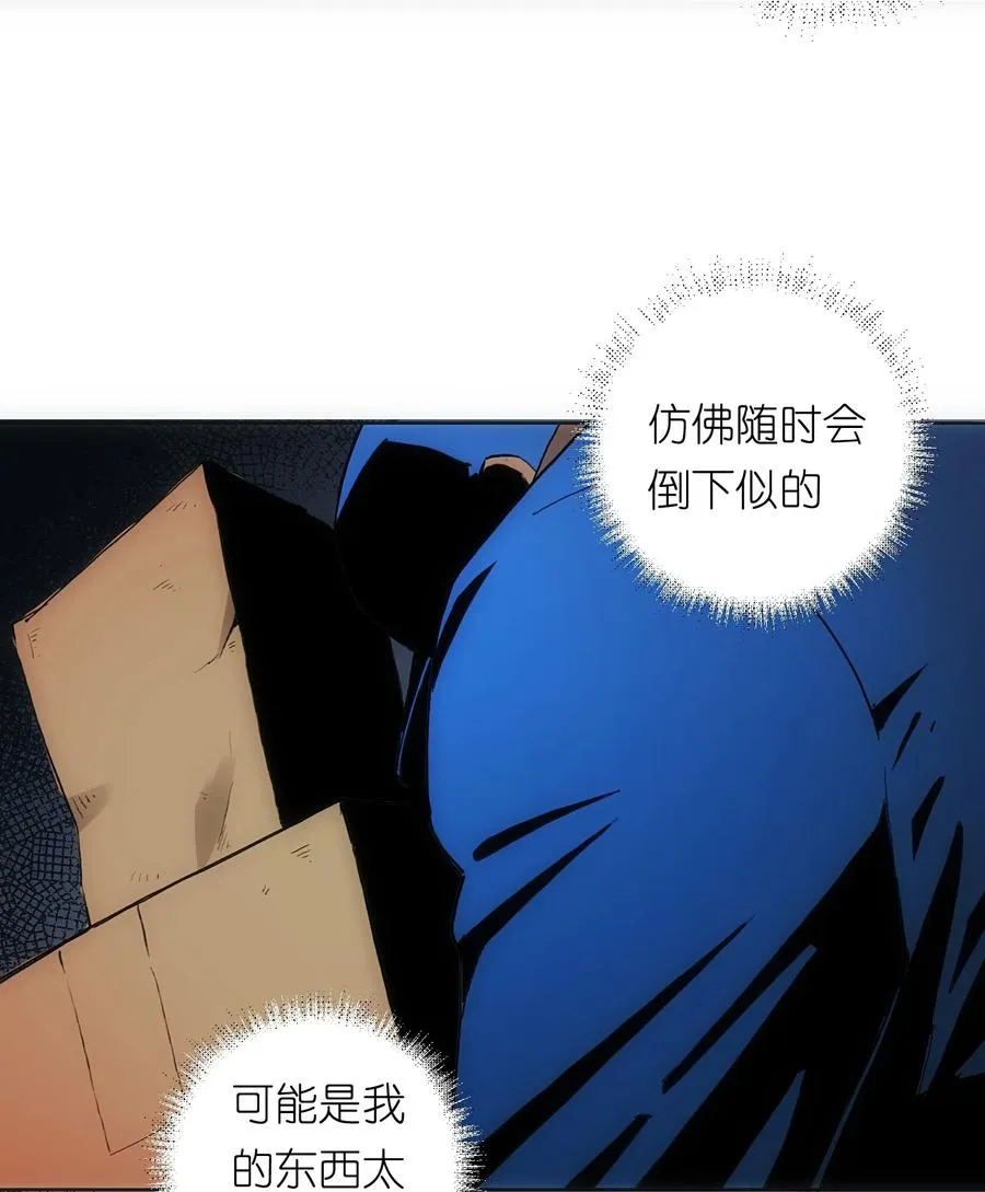 3 好想问问叶晴什么情况……43