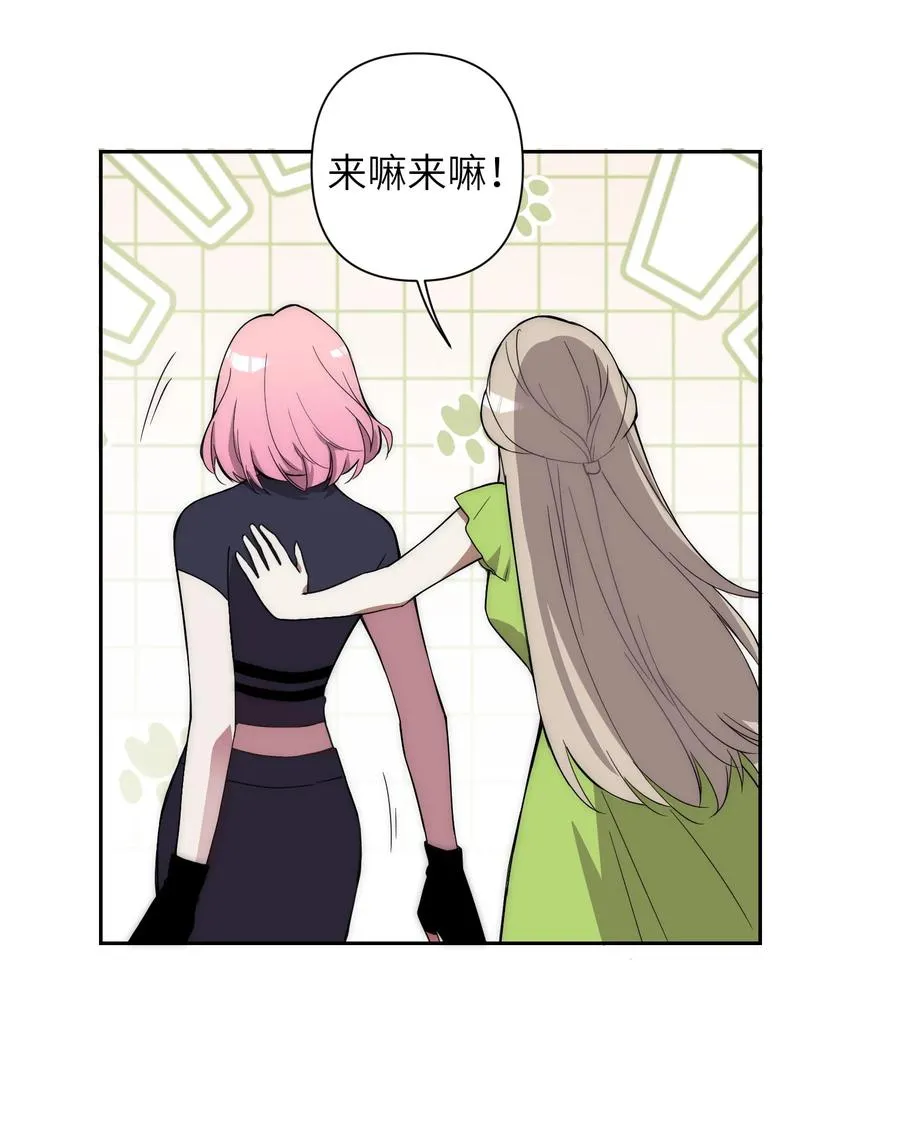 15 我火那！！！8