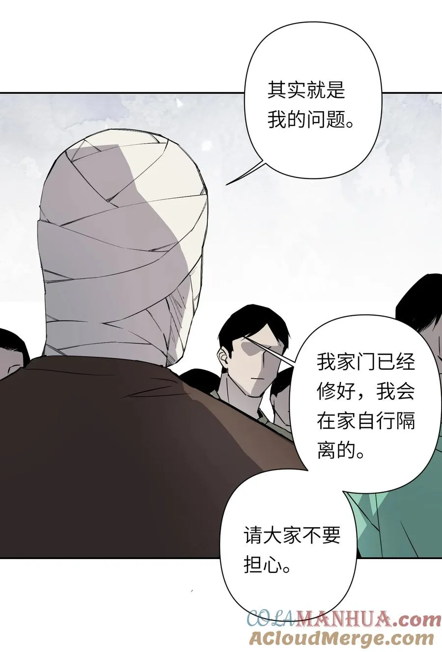 11 模拟器你玩我是吧？21