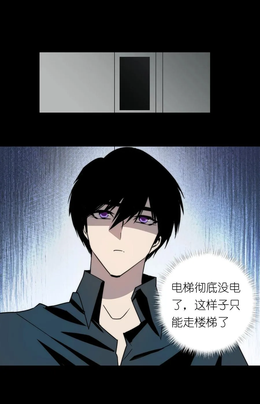 12 我这种人也是很有用的19