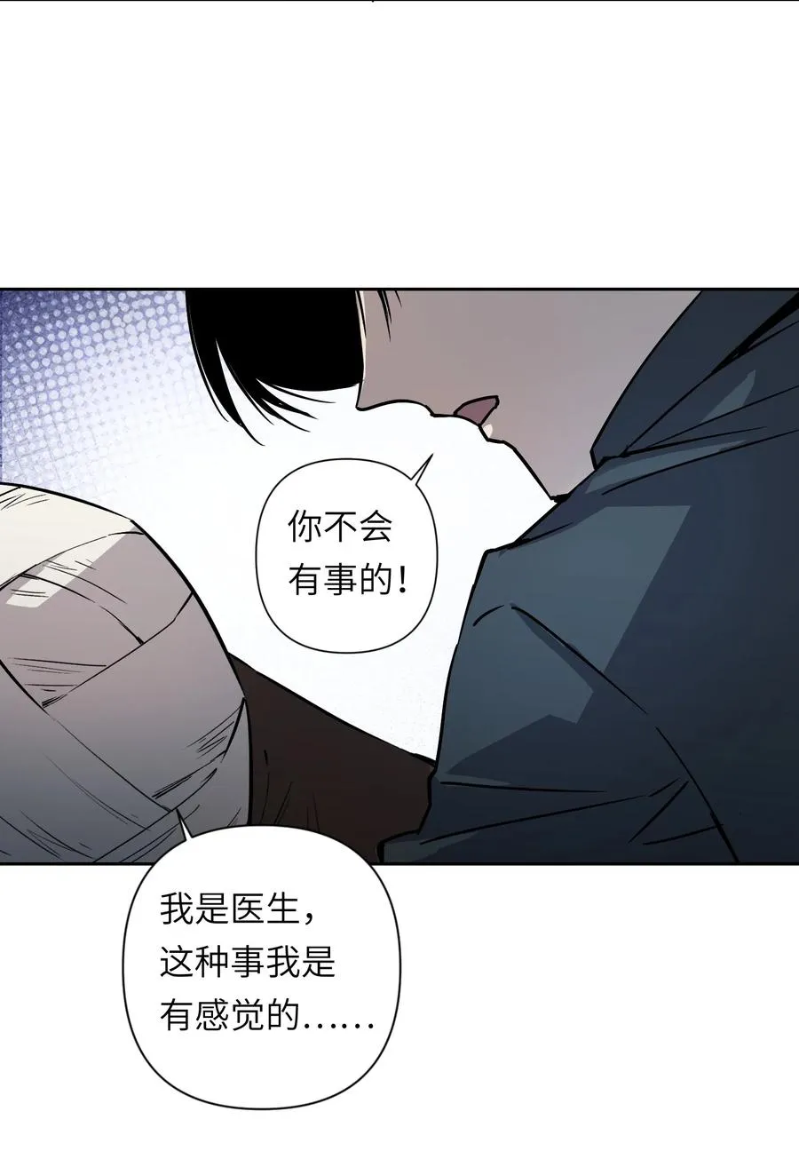 11 模拟器你玩我是吧？29