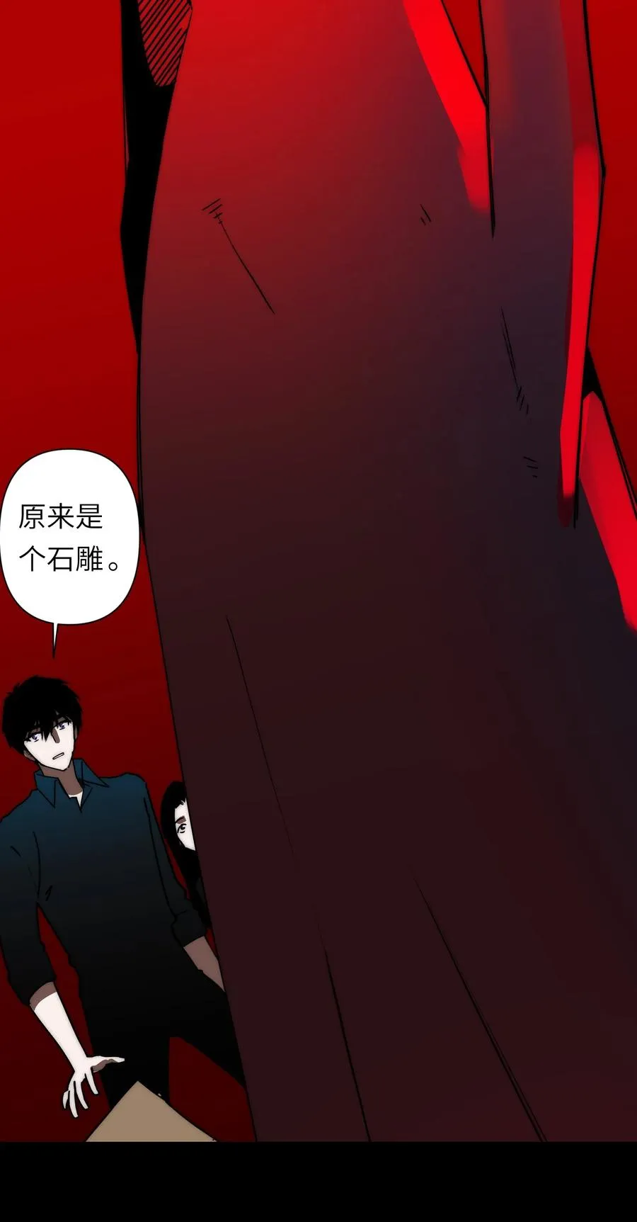 19 危机升级，首要目标是粮仓和队友31