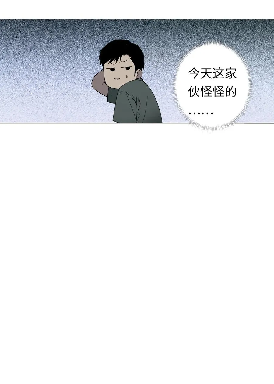 6 模拟体验越来越真实，以后要小心了46