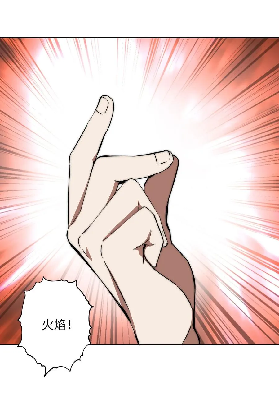 15 我火那！！！46