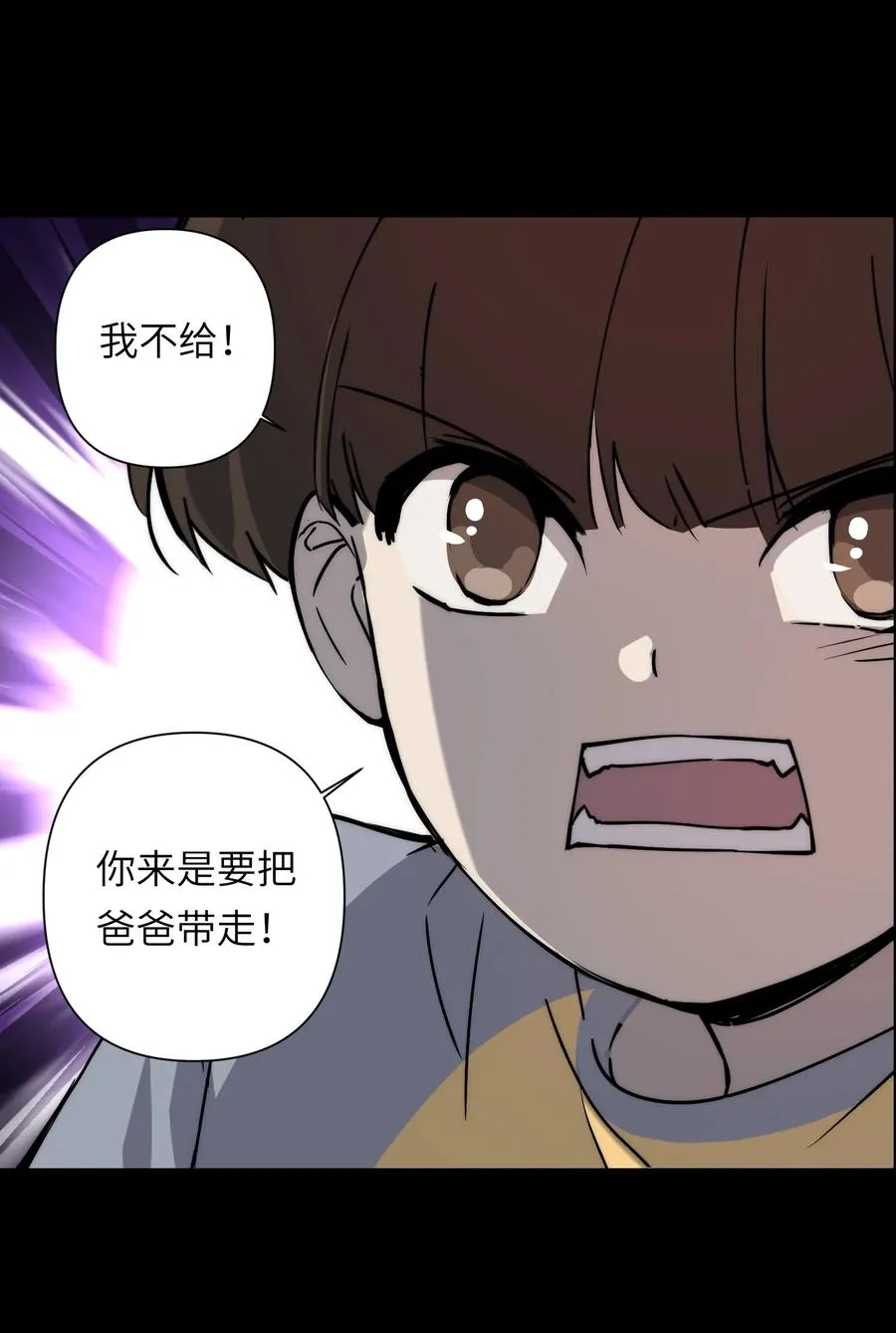 12 我这种人也是很有用的25