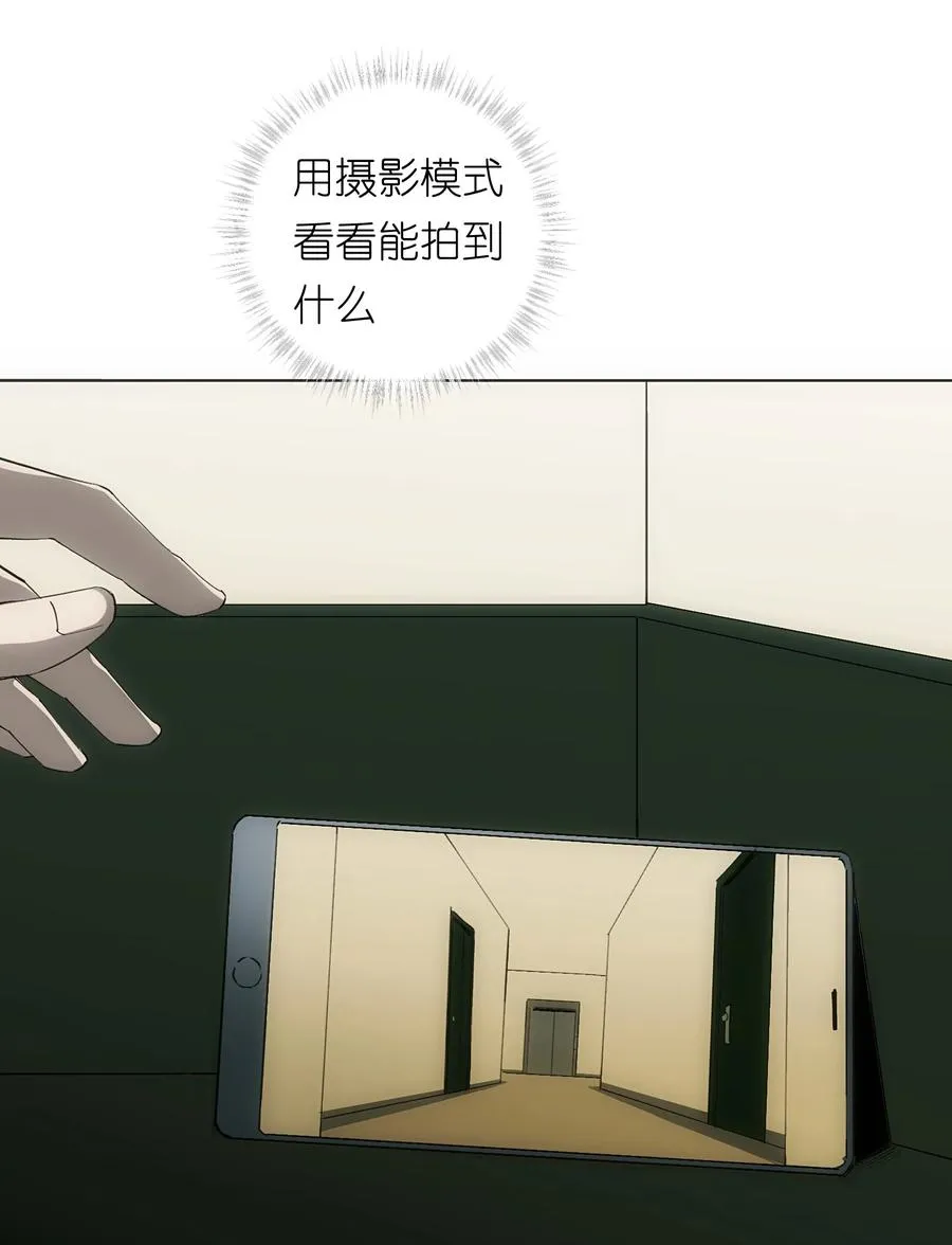 3 好想问问叶晴什么情况……10