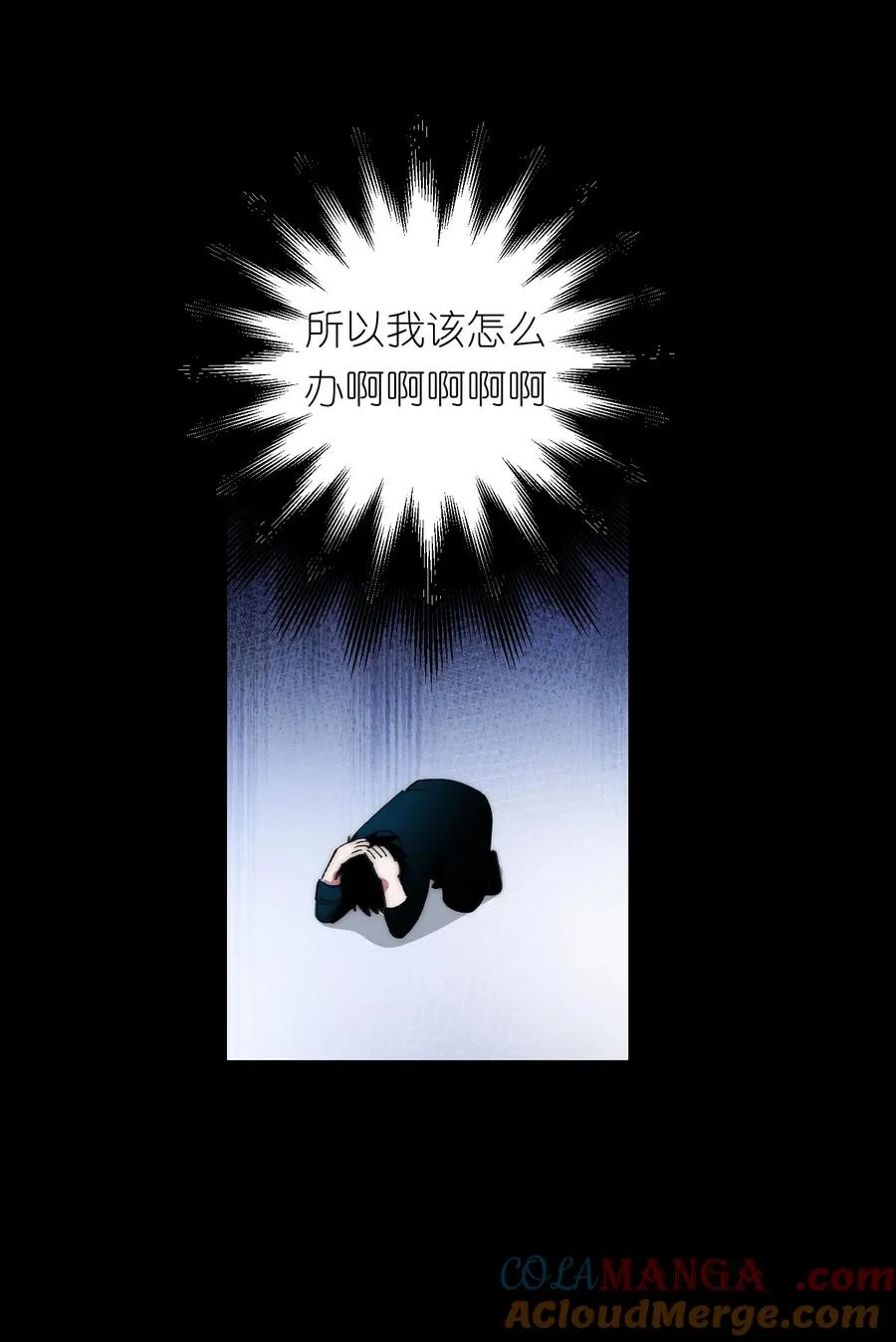20 先说服自己，再说服叶晴21