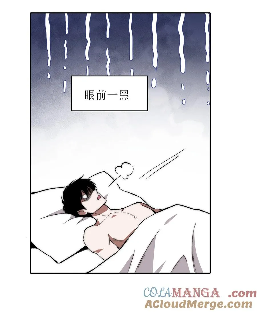 17 什么情况，模拟这就结束？18