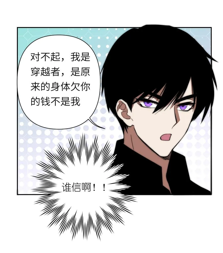 15 我火那！！！22