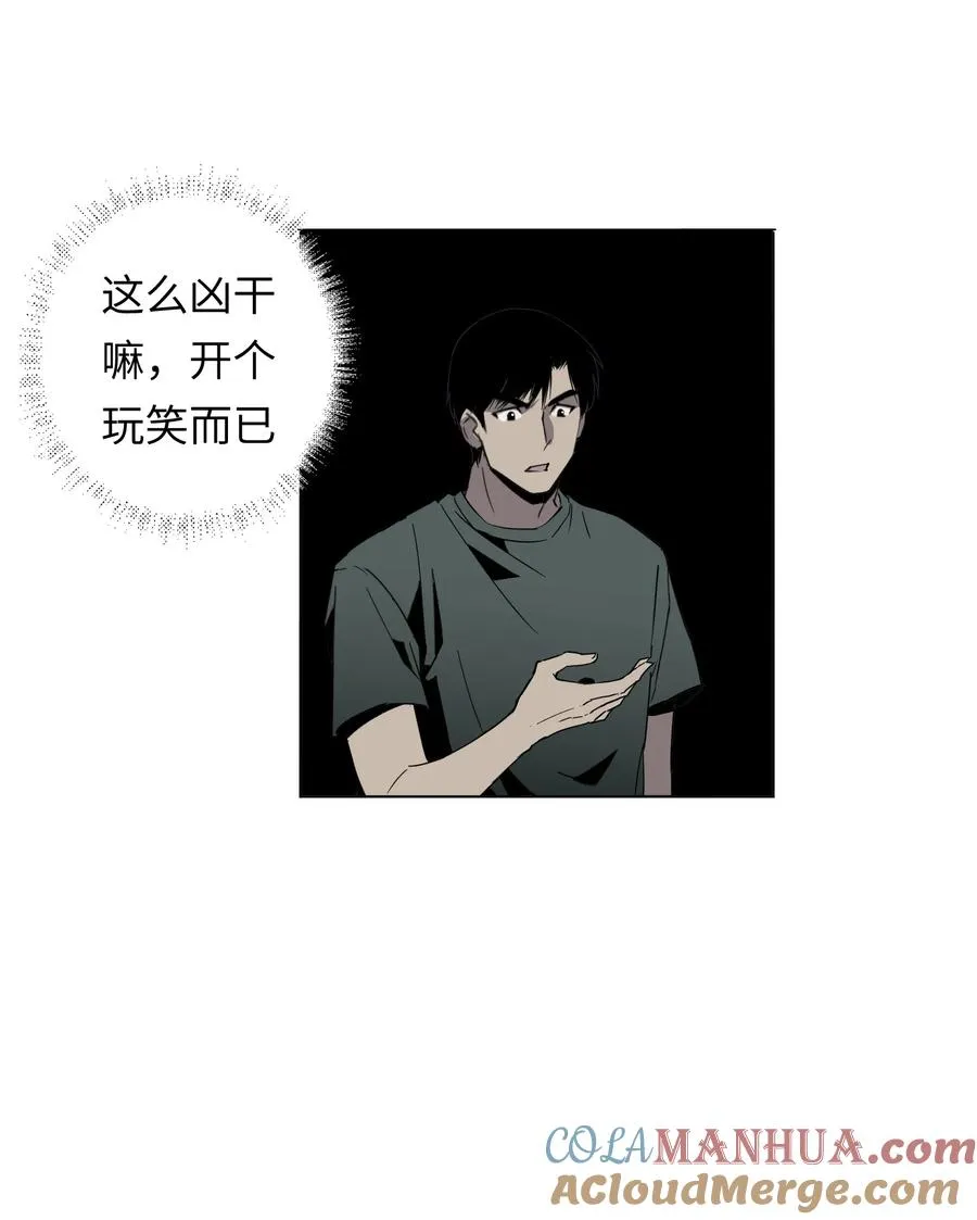 6 模拟体验越来越真实，以后要小心了45