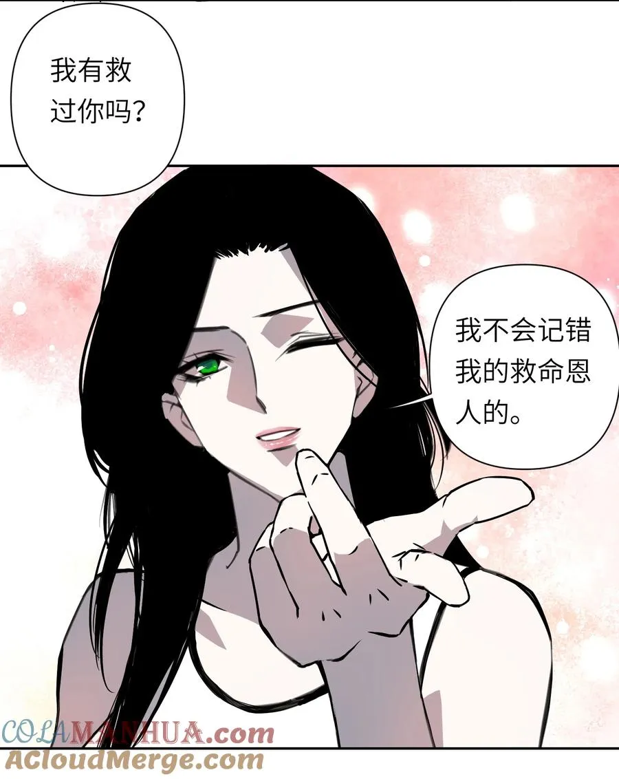 11 模拟器你玩我是吧？42