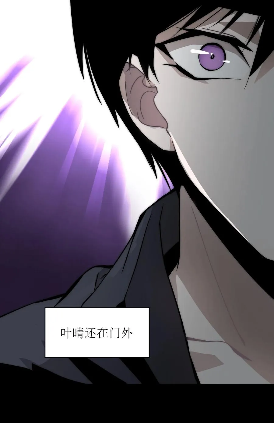 14 亲爱的，你看看这是什么？29