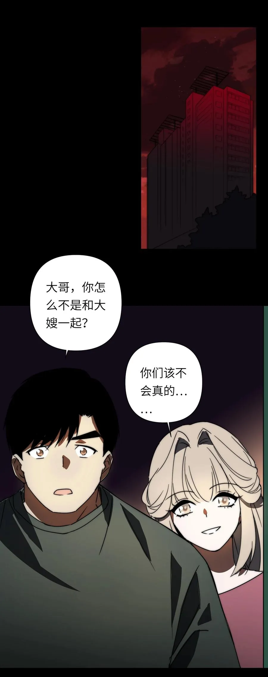 19 危机升级，首要目标是粮仓和队友40