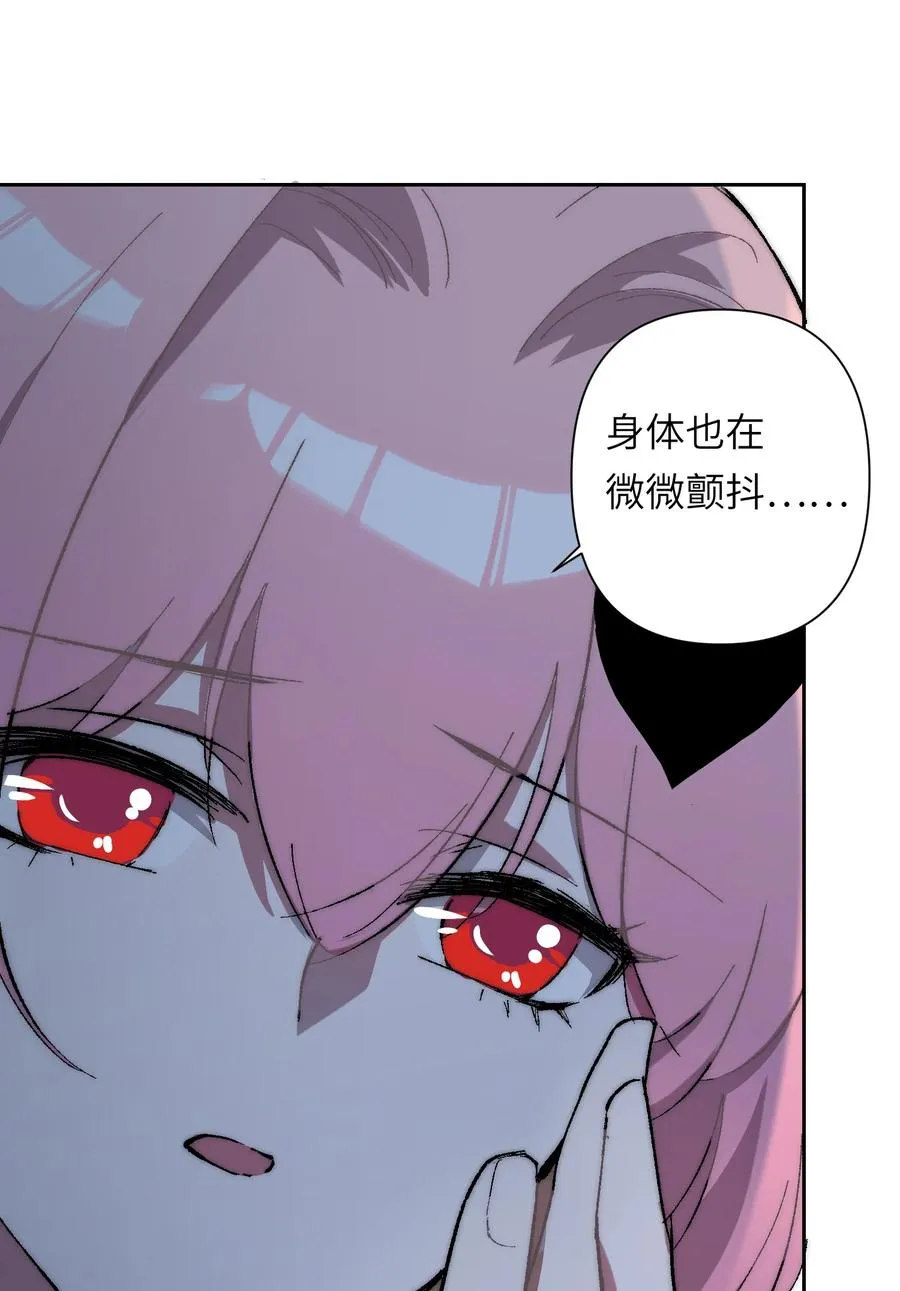 16 永远在一起44