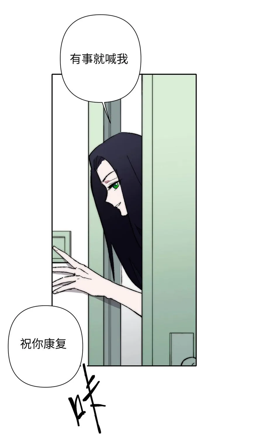 17 什么情况，模拟这就结束？55