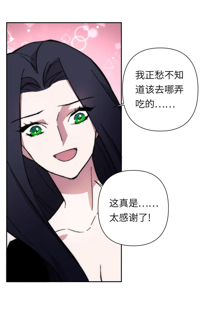 17 什么情况，模拟这就结束？44