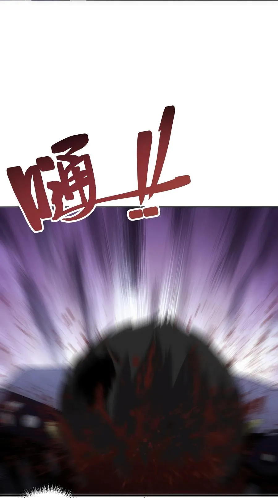 4 哥，嫂子不在家，我能进来吗？11