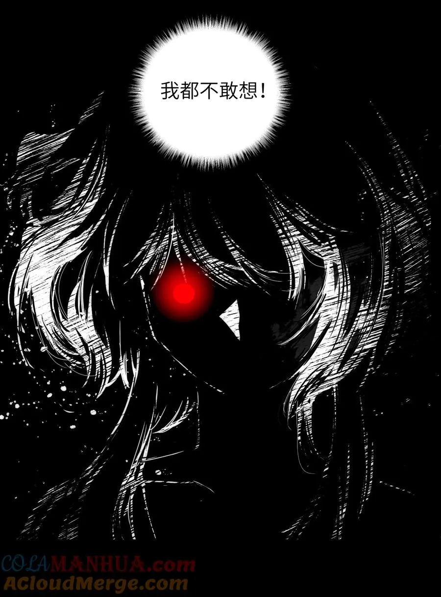 12 我这种人也是很有用的12