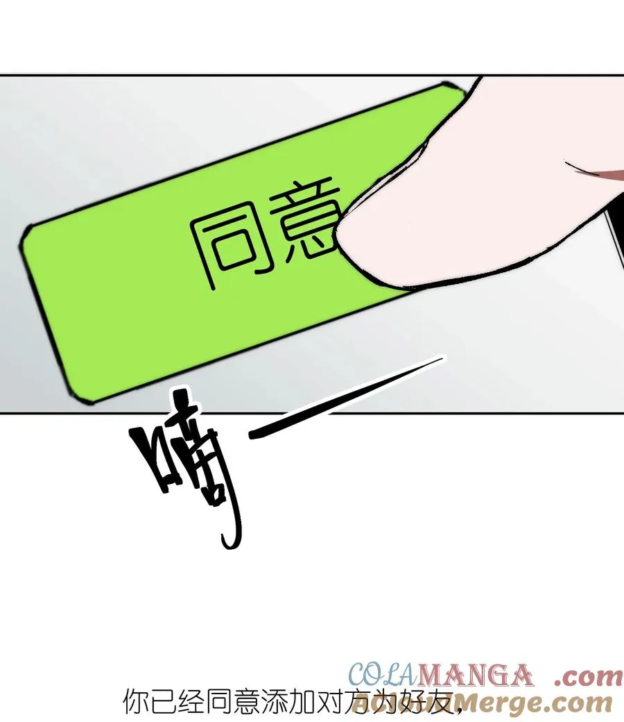 17 什么情况，模拟这就结束？3