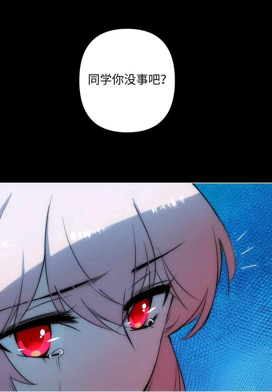 13 他曾照亮我的人生13