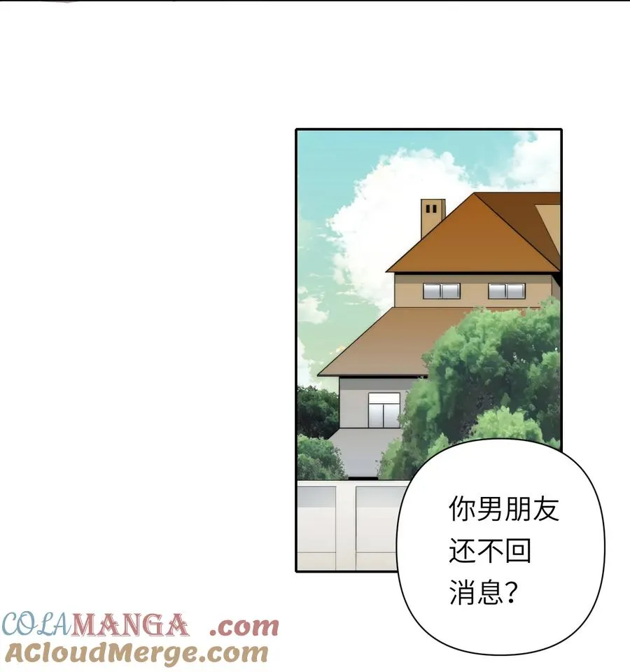 17 什么情况，模拟这就结束？9