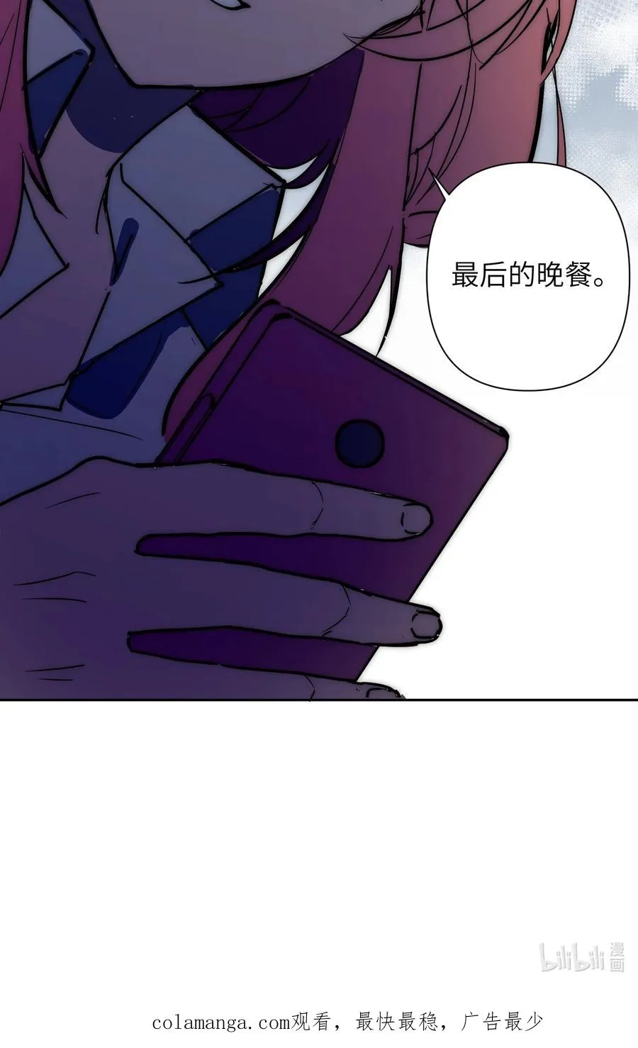 13 他曾照亮我的人生61