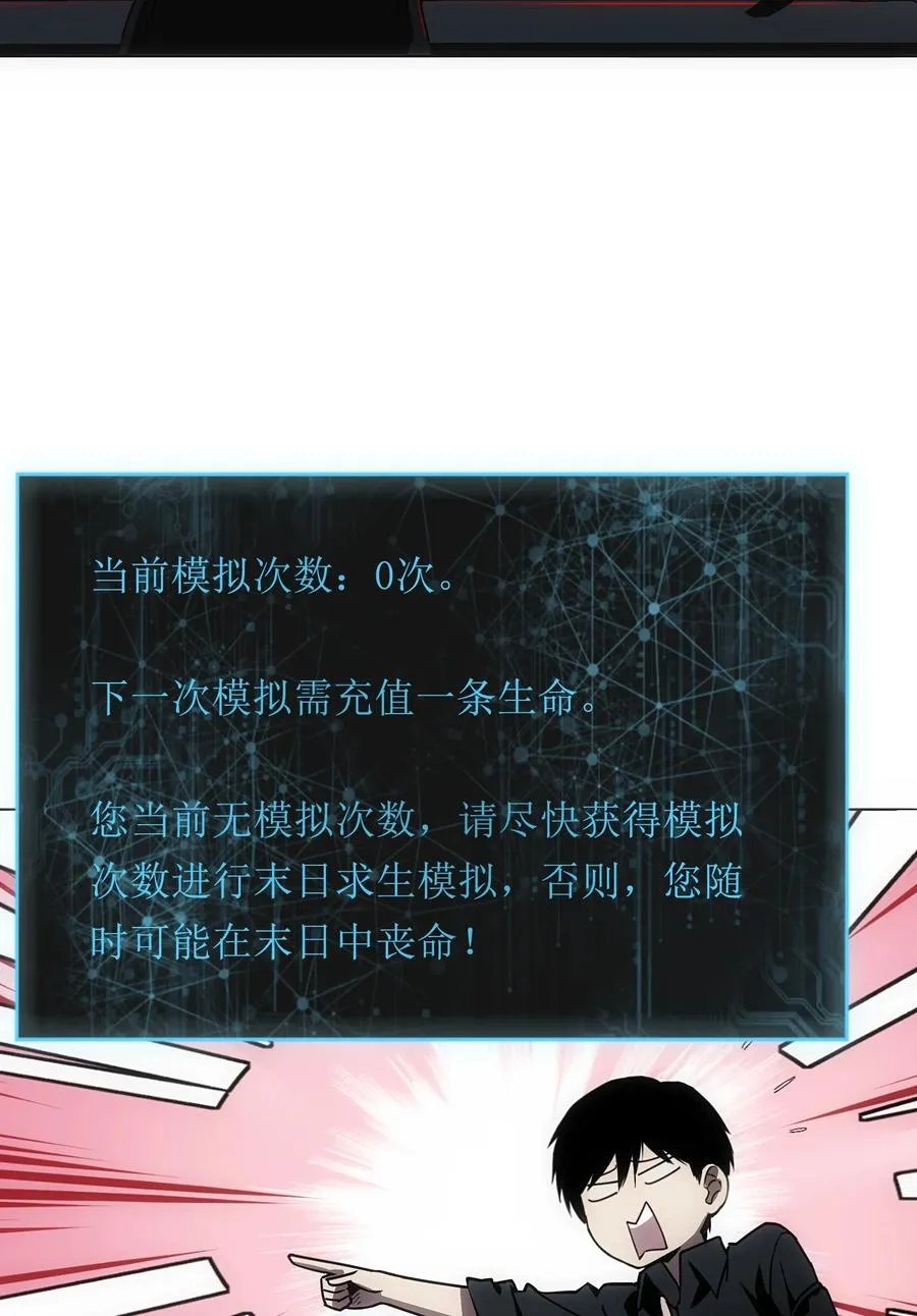 4 哥，嫂子不在家，我能进来吗？35