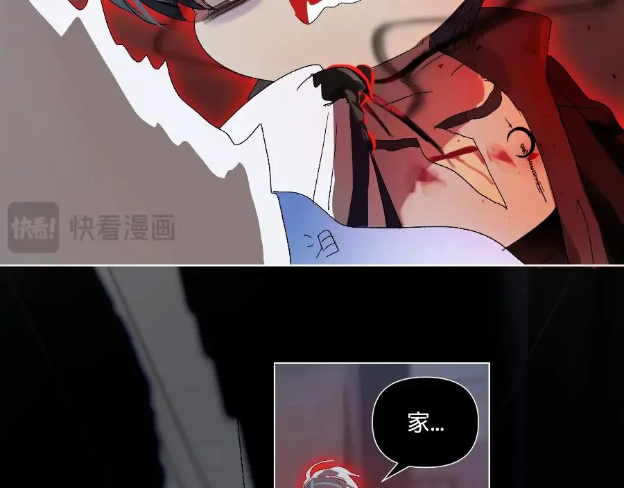 第五话67