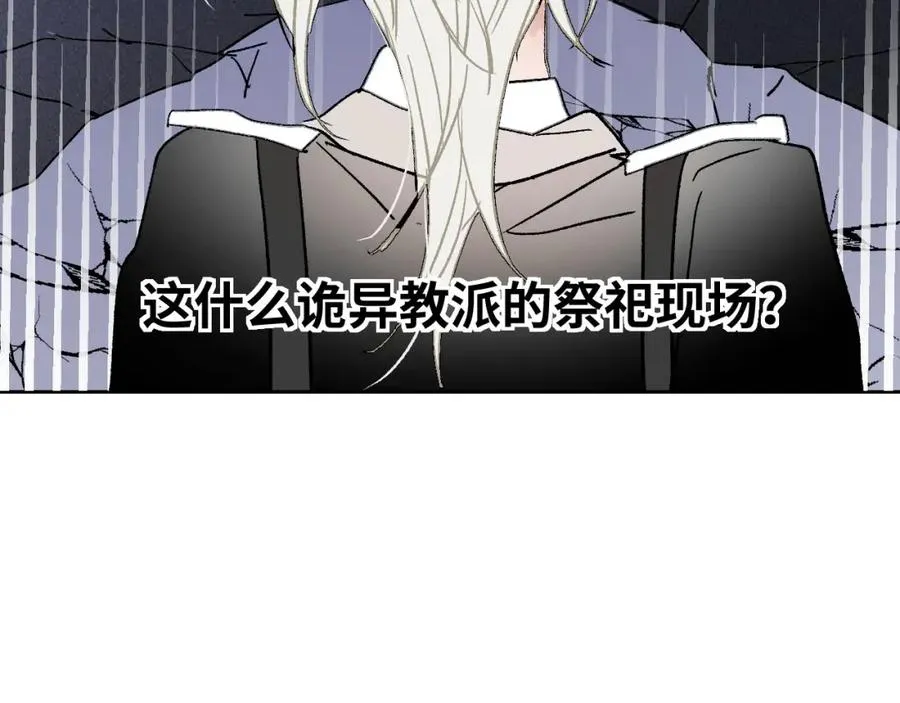 第一话83
