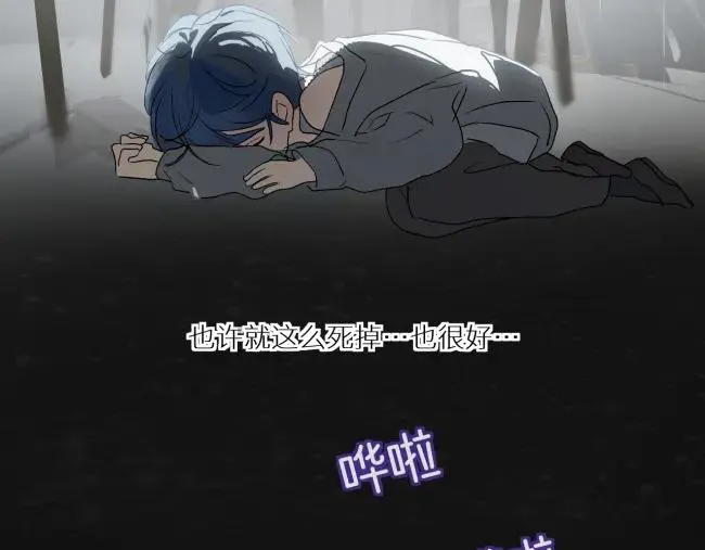 第二话40