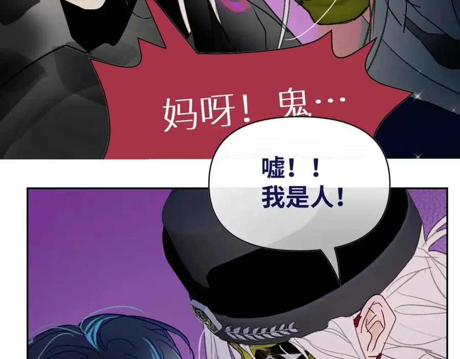 第一话73