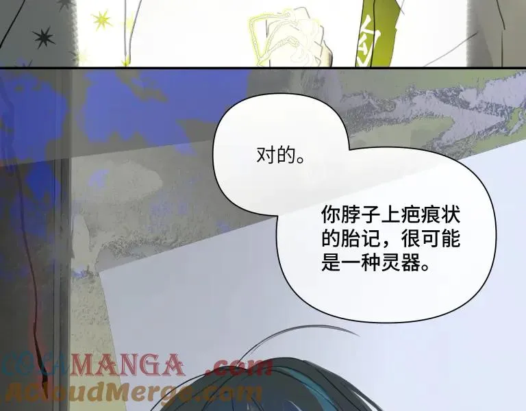 第九话51