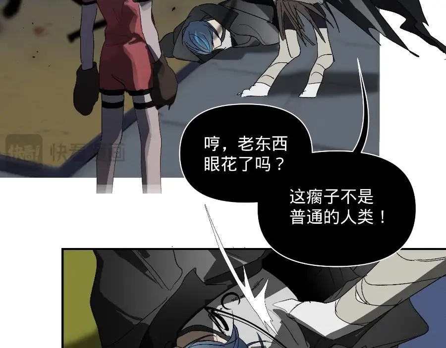第五话13