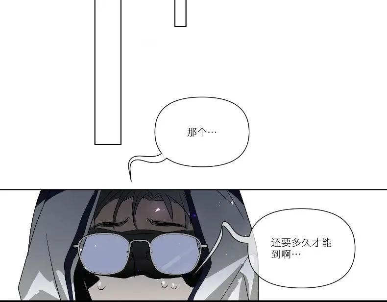 第四话58