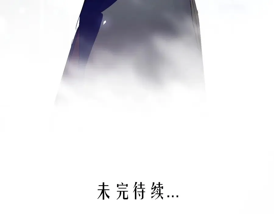 第五话73