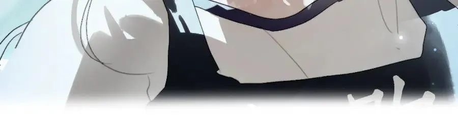 第六话71