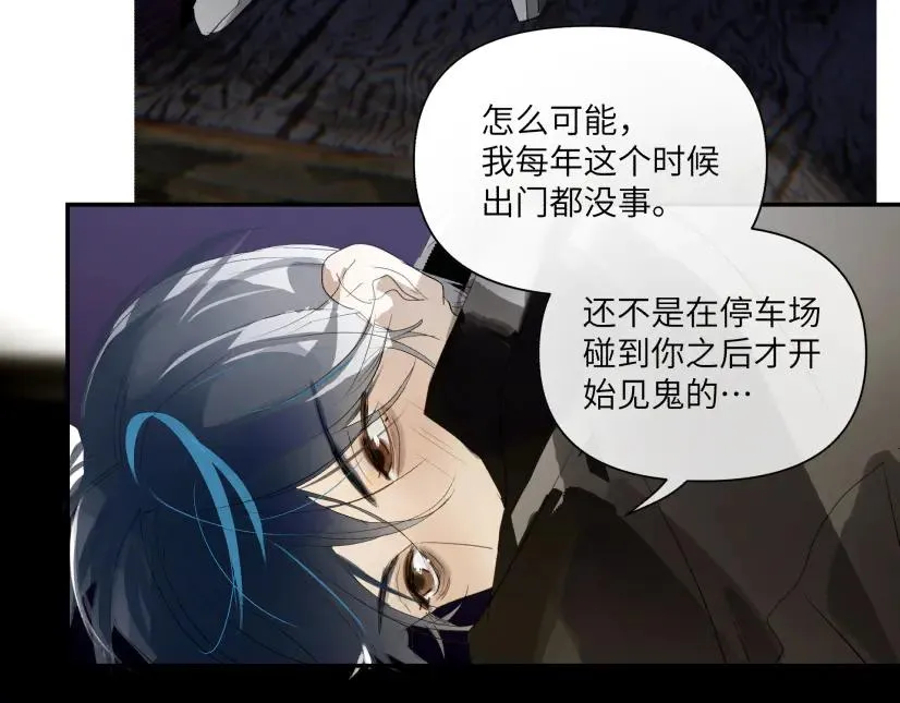 第十话17
