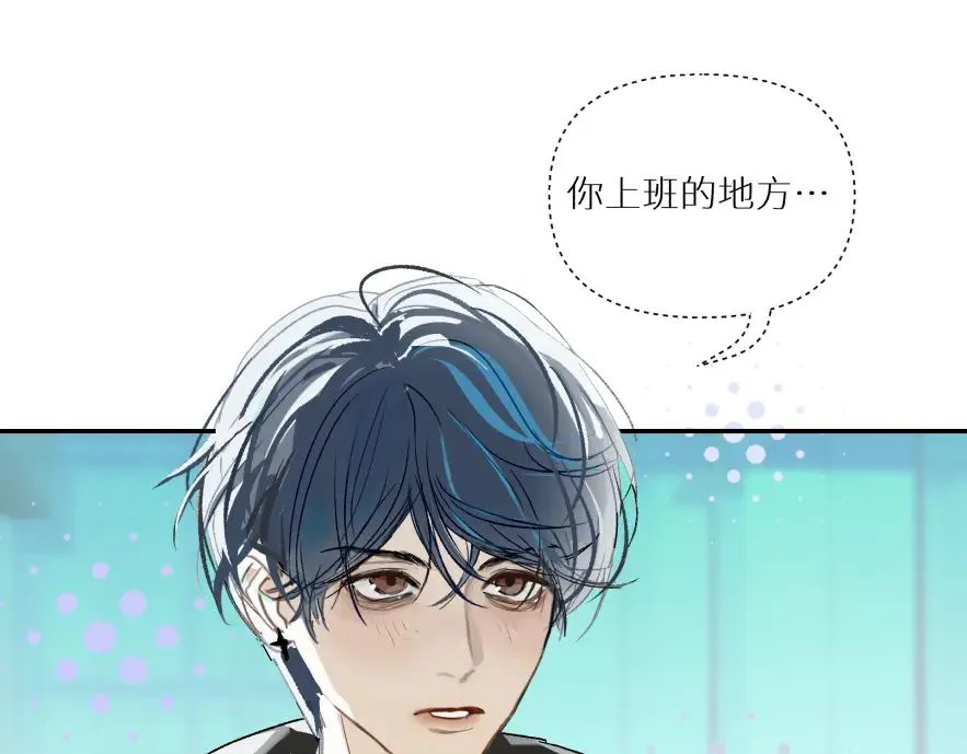 第八话34