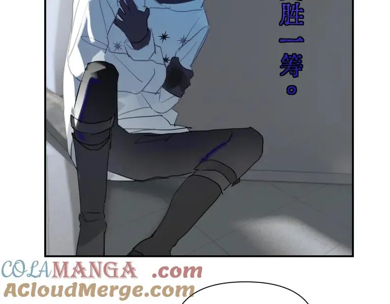 第九话33