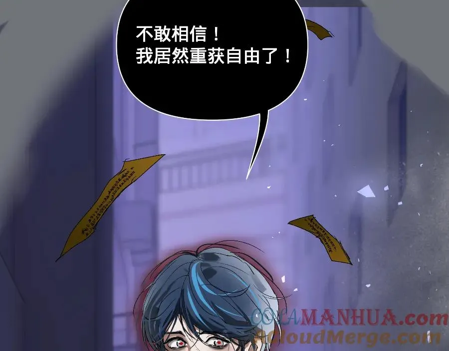 第五话33
