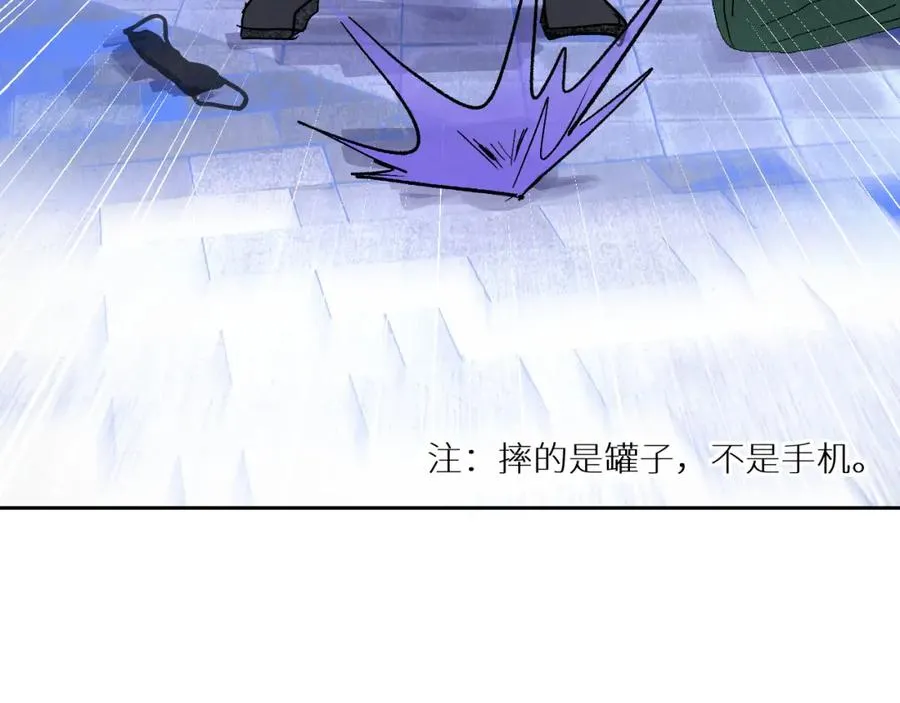 第一话43