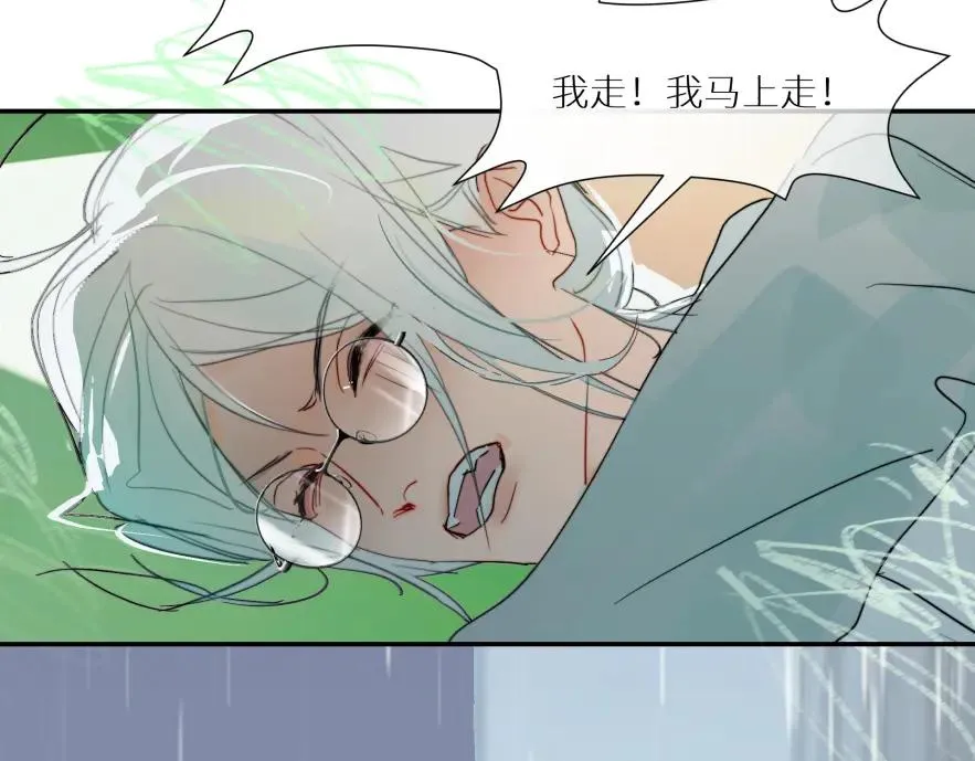 第七话61