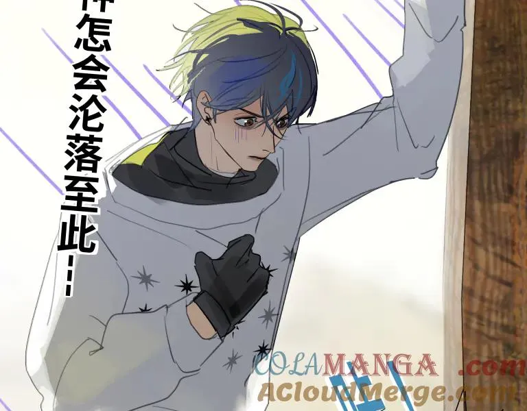 第九话24