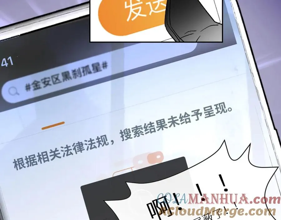 第一话40