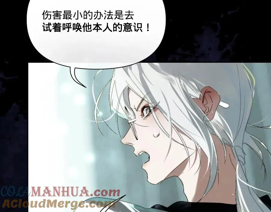 第六话39